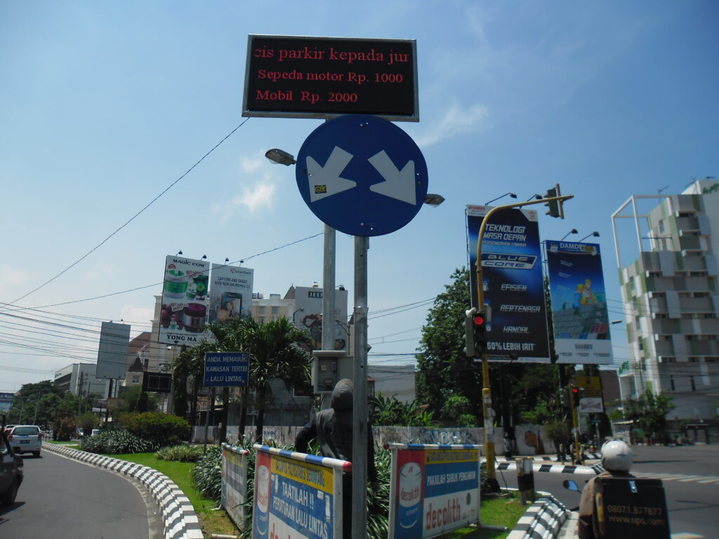 rambu elektronik